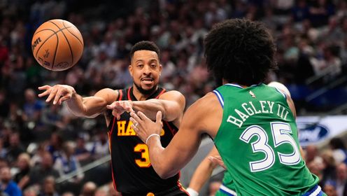 [腾讯全场集锦]🏀豪取11连胜！老鹰7人上双轻取独行侠 CJ24+7 弗拉格17分6失误